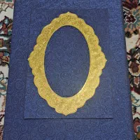 فولدر حکم دفتر بله برون دفتر قرارداد