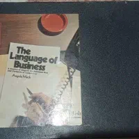 کتاب انگلیسی اقتصاد
