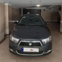 دنا پلاس تیپ دو ۱۴۰۰ بیرنگ