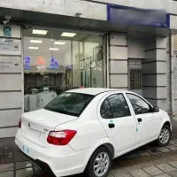 فروش حواله ساینا اس