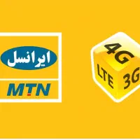 سیم کارت ایرانسل