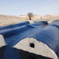 نمایندگی ایزوگام میلانی