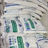 سود پرک با قیمت استثنایی