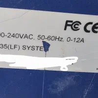 سرور صنعتی رک مانت