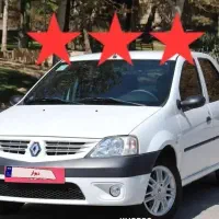 بزرگترین مجموعه /فروش آنی خرید النودهای شما