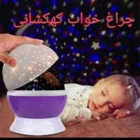 آباژور رومیزی شانزده رنگ ارزانتر از دی جیکالا