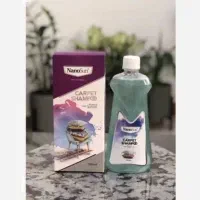 شامپو فرش
