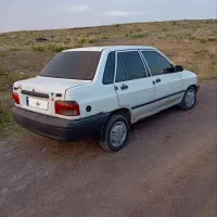 پراید دوگانه