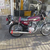 متور مزایده