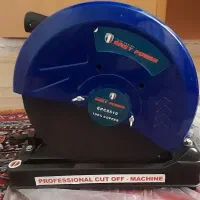پروفیل بر