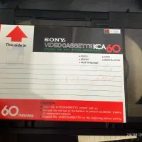 فیلم یوماتیک