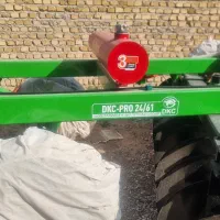 دیسک افست نیمه سنگین