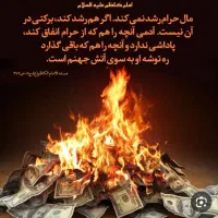 طلای قیمتی گم شده