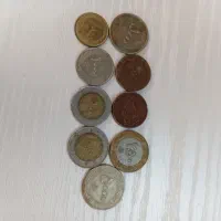 سکه کلکسیونی