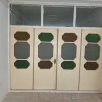 باسلام