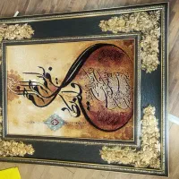 تابلو فرش ونیکاد