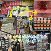 لوازم یدکی کامیون های مرسدس بنز دیزل ده تن خاور|قطعات یدکی و لوازم جانبی|تهران, بازار|دیوار