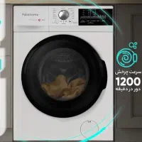 لباسشویی ۸ کیلو اتوماتیک پاکشوما مدل 18W(فضائی)