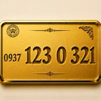 1 2 3 0 3 2 1 .0937 بیــلبــوردی VIP