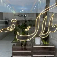 قطعات-فروشی-فدک