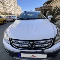 دانگ فنگ H30 کراس  مدل 1397