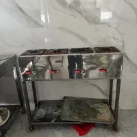 گاز کته پز ،گاز رستورانی