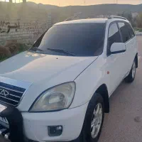 ام وی ام x33