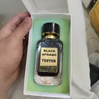 ادکلن بلک افغان