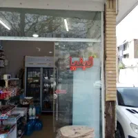 واگذاری-مغازه-با-مشتری-ثابت