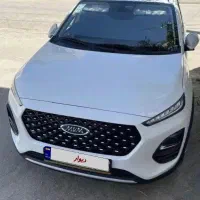ام وی ام ایکس ۲۲ پرو