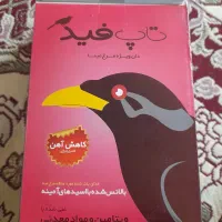 غذای مینا تاپ فید و اوشکایا