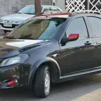 کوییک r1400