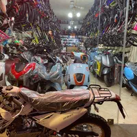 فروشگاه دوچرخه و موتور  اتحاد ( طبرستانی )