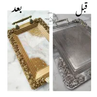 بازسازی سینی های قدیمی