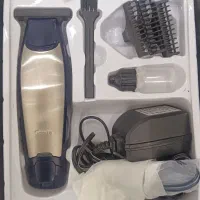 ماشین اصلاح