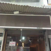 تابلو روان