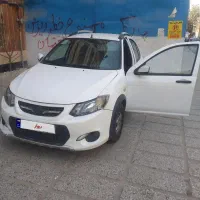 کوییک ۴۰۱