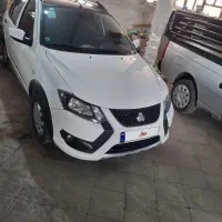 کویک۴۰۴gxr