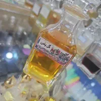 عطر گل یاس طلایی فرانسوی اصل