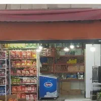 دکه-فروشی