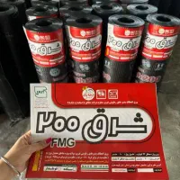 ایزوگام درجه یک با کیفیت بالا