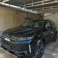 اکستریم sx