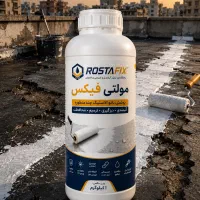 جایگزین و ترمیم‌کننده ایزوگام مولتی‌فیکس