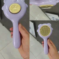 بُرس و شانه وارداتی خرگوش