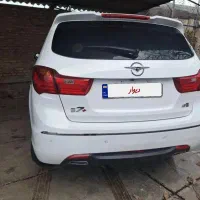 هایما s7+ 1401|خودرو سواری و وانت|خوی, |دیوار