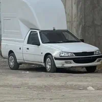 آریسان 95دوگانه کارخونه