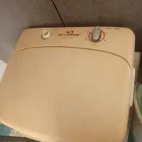 مینی واش سالم