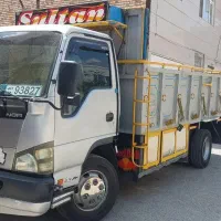 ایسوزو