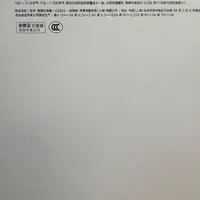 Apple Ipad Air 11 512 Gb|تبلت|تهران, نیاوران|دیوار