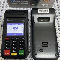 کارتخوان سیار با آنتن دهی قوی /خانم بذرافشان